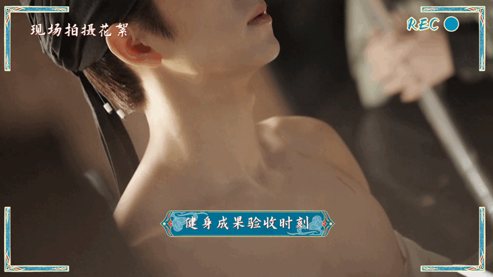  李现这是我能看的吗看《国色芳华》里李现穿古装的样子，束腰长袍勾勒出挺拔身形，