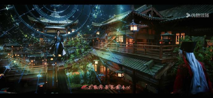 暗河传燕云十六声电视大屏幕开4K看暗河传就是影院级效果！！！看看这十八剑阵的大