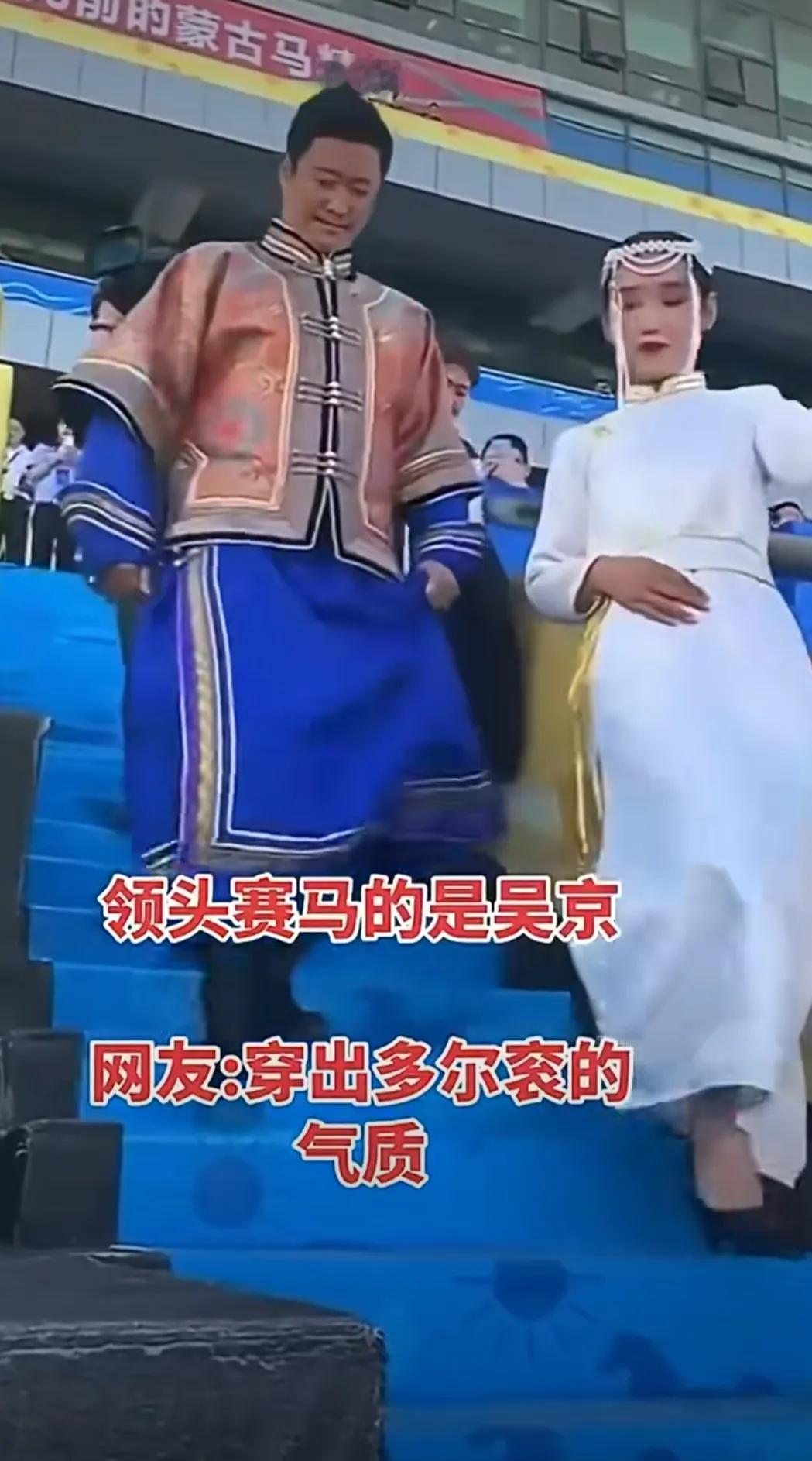 吴京又上热搜了。这次不是因为电影，而是因为他的满族身份。一个姓“吴”的汉族常