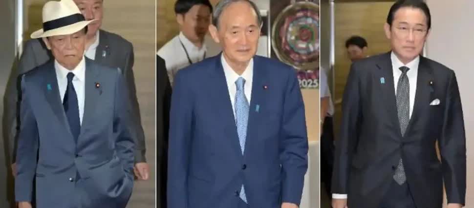 否定