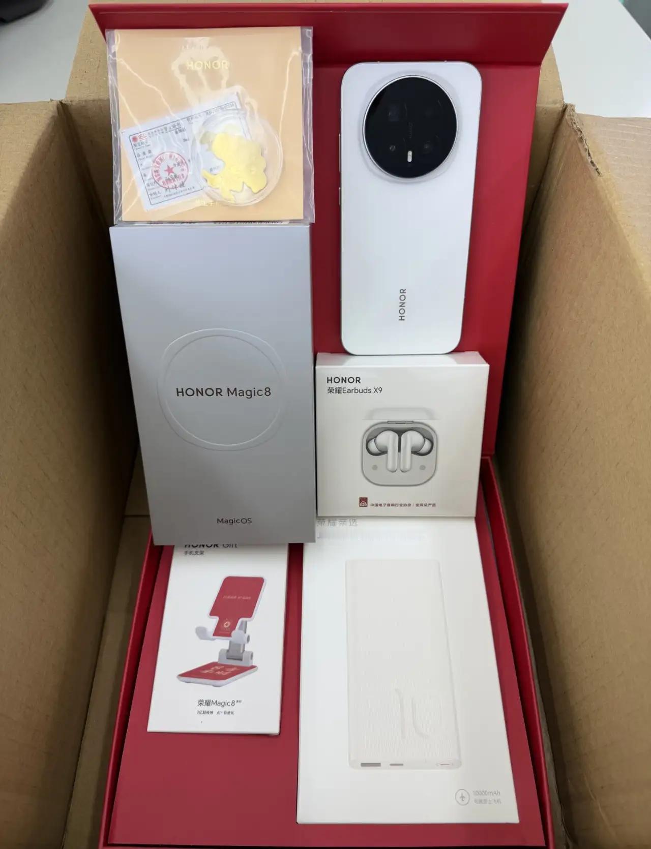 这个网友真能砍价。荣耀新旗舰机Magic8，他在实体店和老板各种砍价，Mag