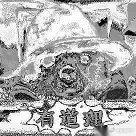 娱乐嘚嘚：哇塞！谁能想到央视两大黄金档的剧集，收视差距居然这么离谱🤯你没