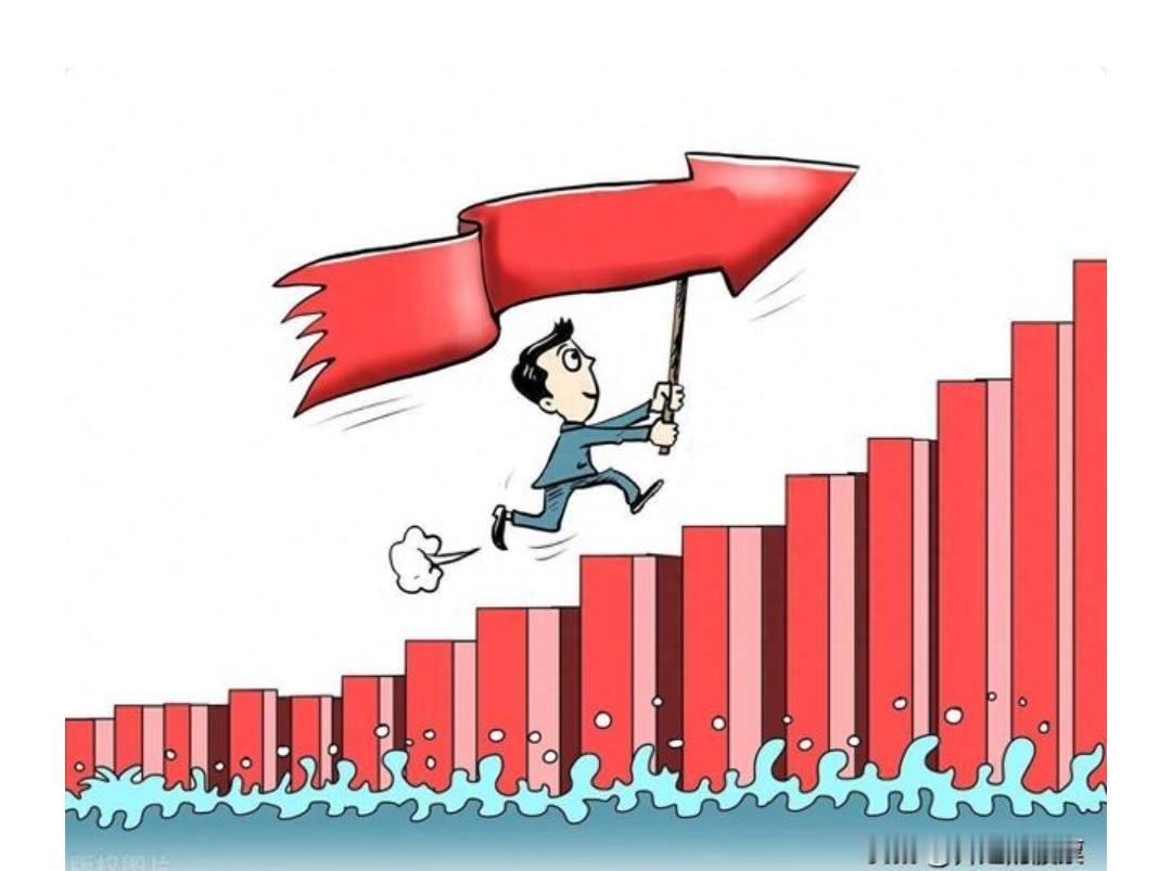 杨德龙：2026年股市有望超预期杨德龙对2026年股市“超预期”的乐观判断，基