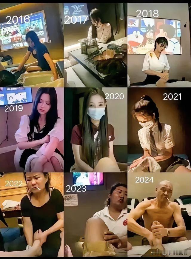 这年头钱不好赚啊，唯一的消遣娱乐方式也降级了。你们呢？