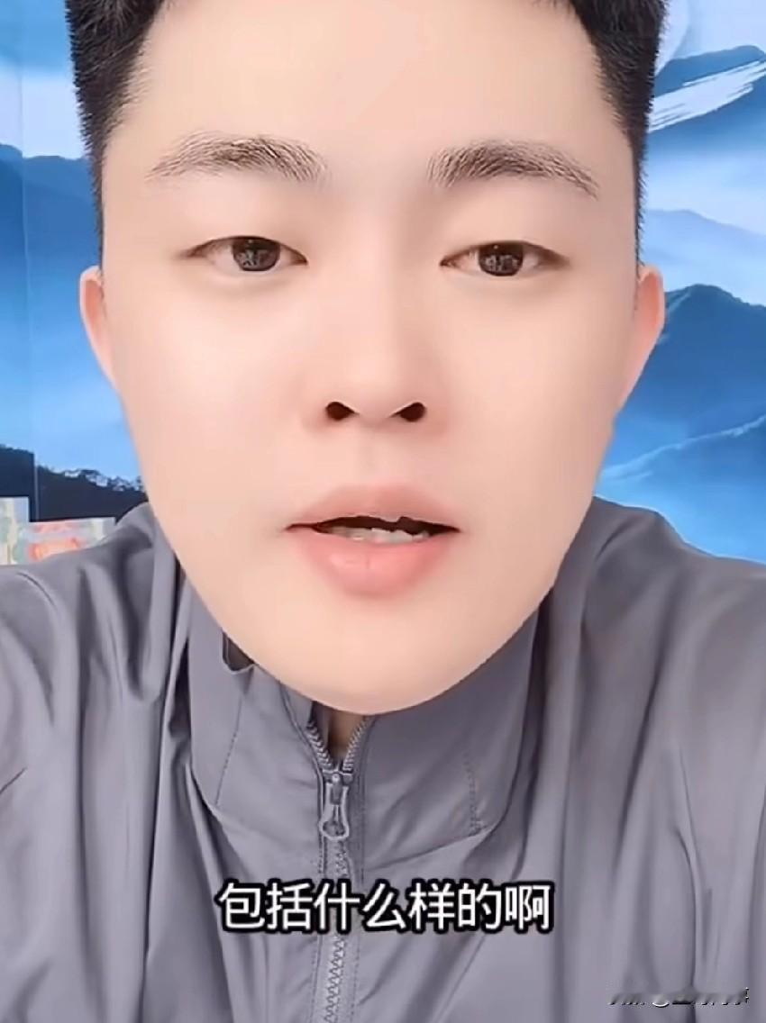 巴扎黑也是人才来的，网红有结婚办活动的，生孩子办活动的，开业办活动的，第一次有离