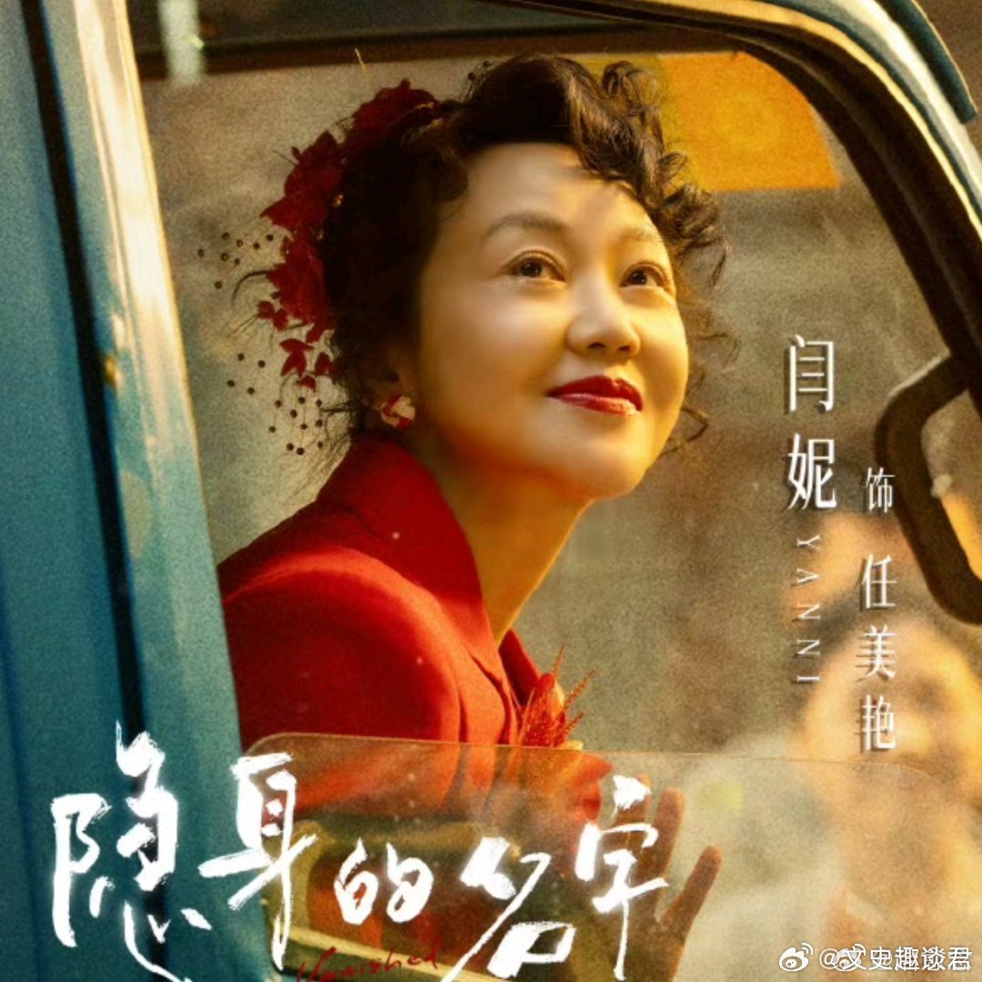 倪妮说闫妮酒醒了这波清醒来得太及时，鱼缸自由神回答，倪妮这补刀绝了！这对