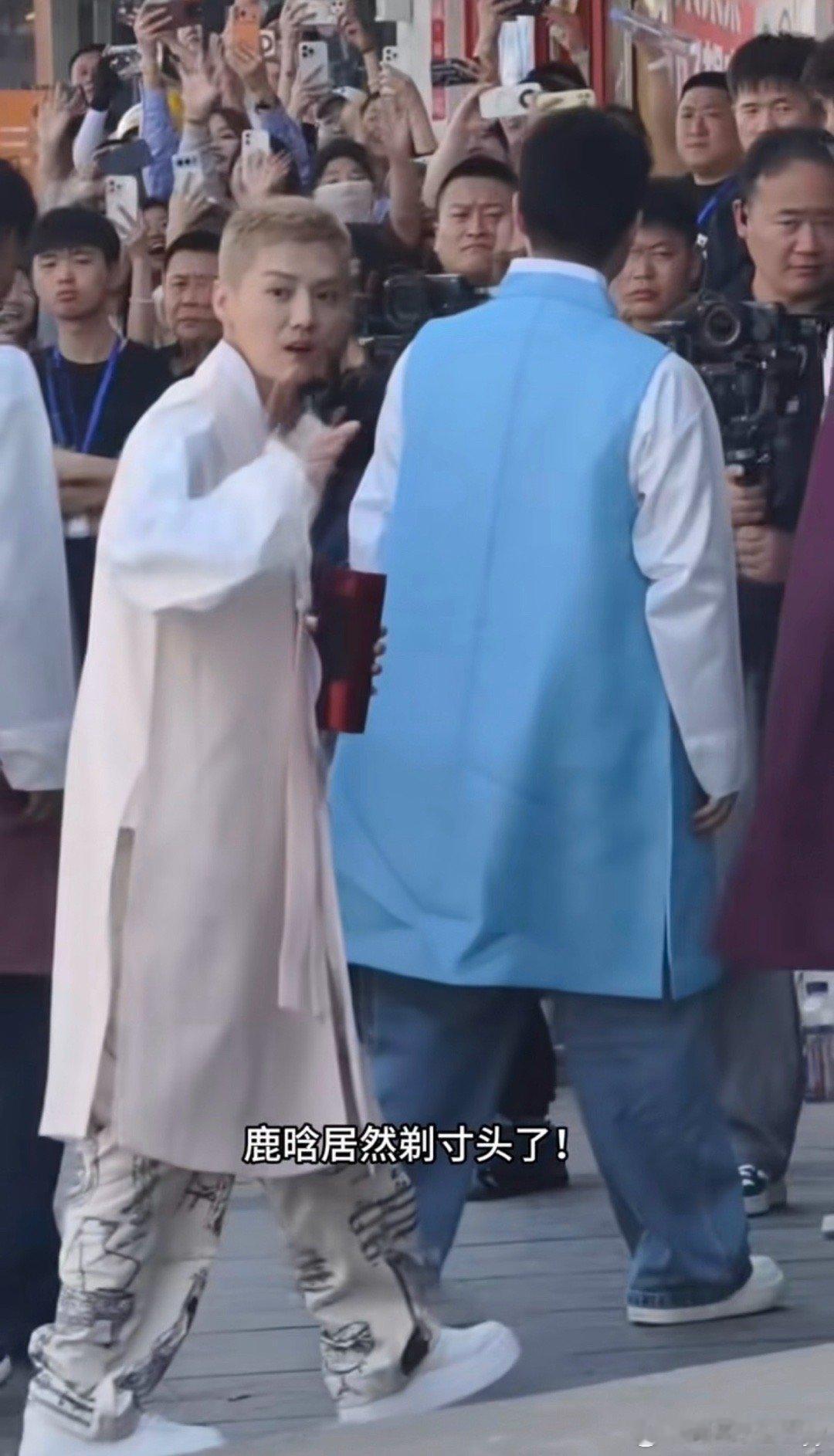 鹿晗五哈下期是寸头感觉这个寸头很清爽呀，而且现在是夏天还是很帅气的