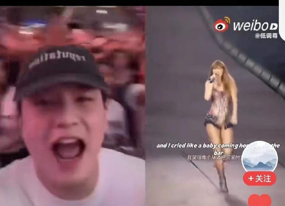如果这场演唱会换成王楚钦跟林昀儒一起去看的，会怎样？也不会怎样就是热搜要挂个几