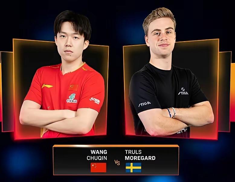 半决赛，林诗栋3：4不敌张本智和，另一场半决赛，画面里王楚钦出场了，在等待王楚钦