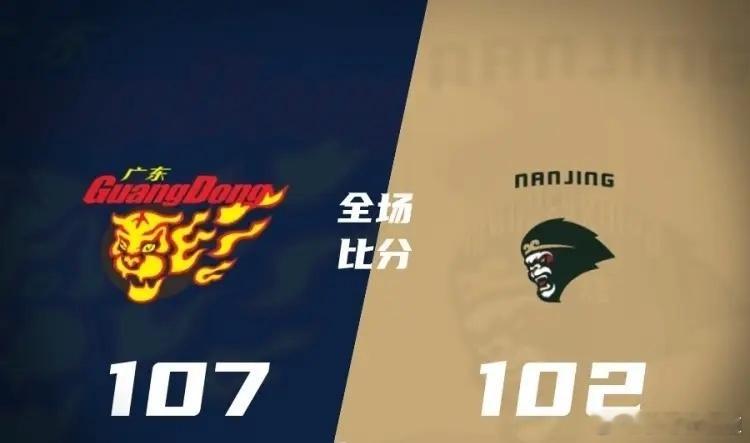 随着广东男篮107-102险胜同曦男篮，彻底暴露出3大不争的事实1.广东男篮如果