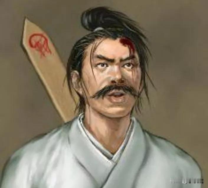 临死，还能说出这样话的人，挺值得尊重的！王始被处斩前，问其父兄在何处，答