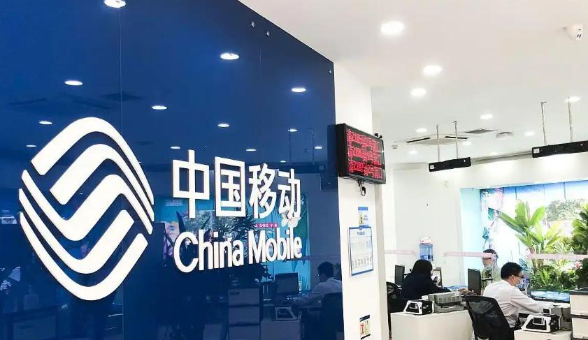 7月31日，中字号三大运营商——中国移动、中国电信和中国联通同时宣布，自2026