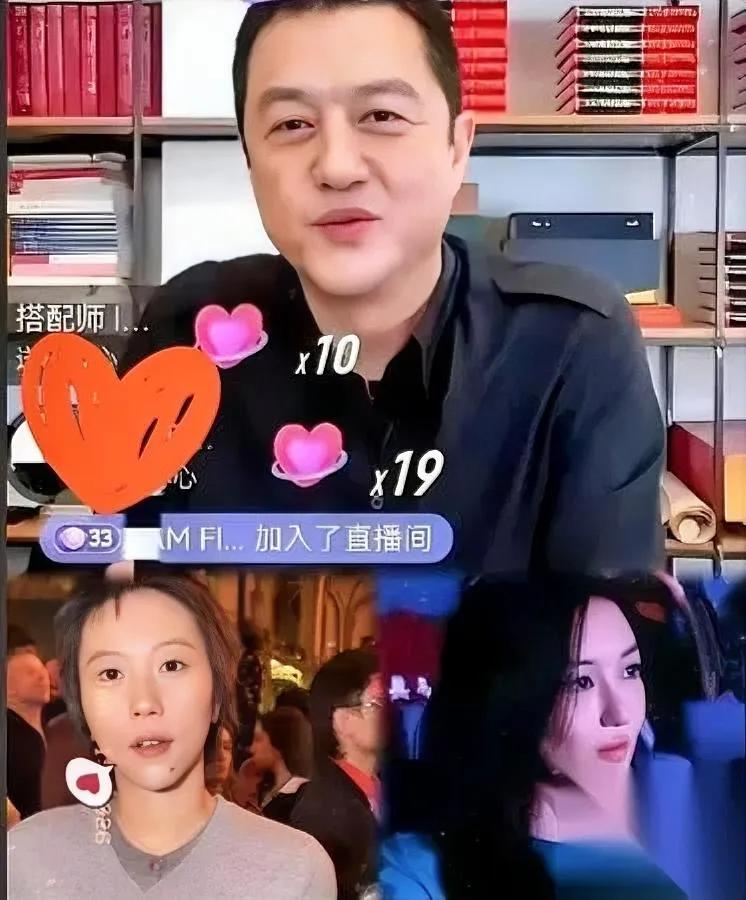 李亚鹏直播又火了！只因童童一句话…直播间直接卖空2万盒！窦靖童拆糕点时那