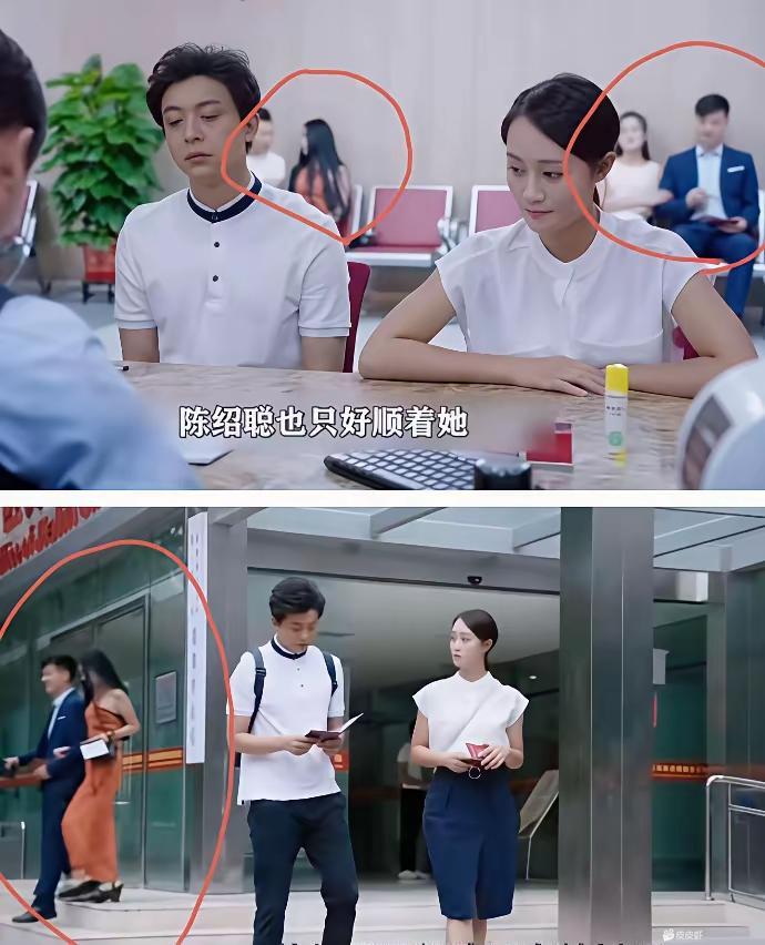 很正常。离了,他俩在一起了。
