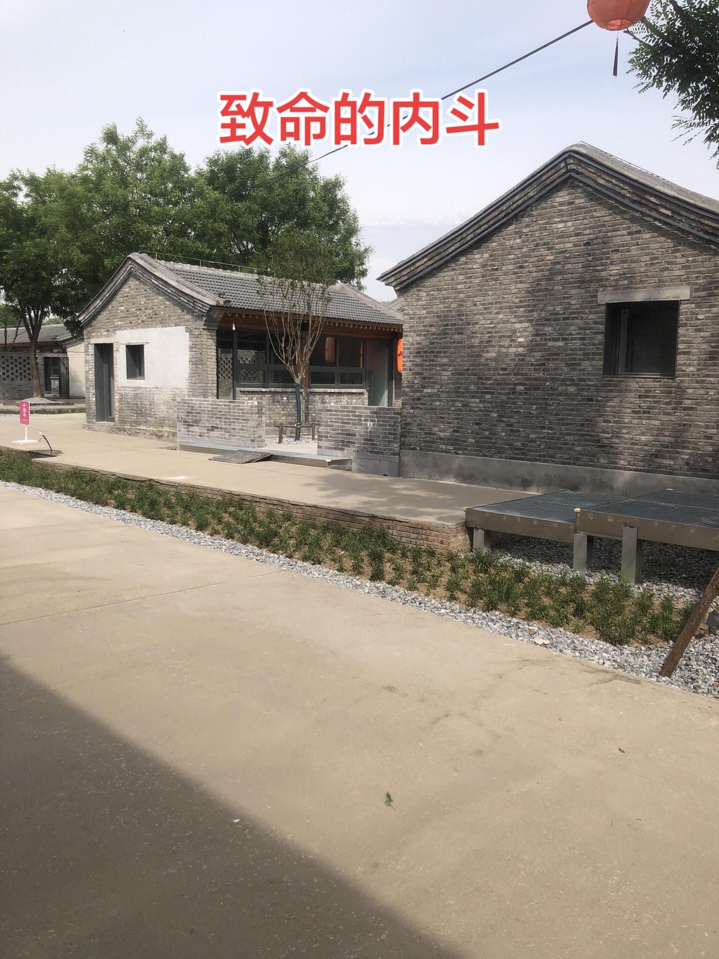 安史之乱中，唐军与燕军双方内部都存在严重的内斗问题，要不然早就结束战斗...