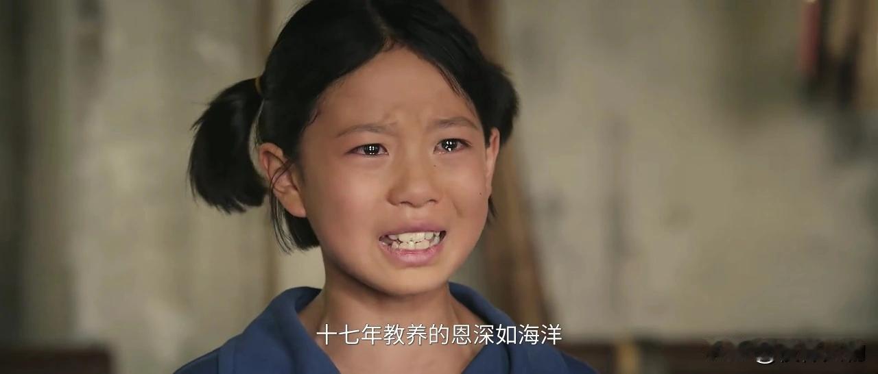 剧组太会找小演员了！终于知道《主角》里忆秦娥小时候的戏份会这么重？因为这个小演员
