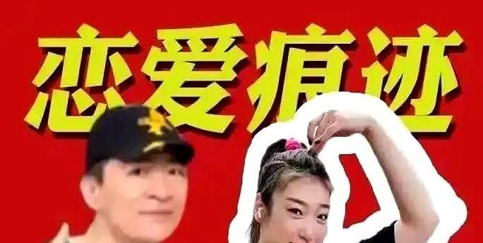 李梦有你后悔的！花里胡哨不是毛病！染红指甲不是毛病！长的