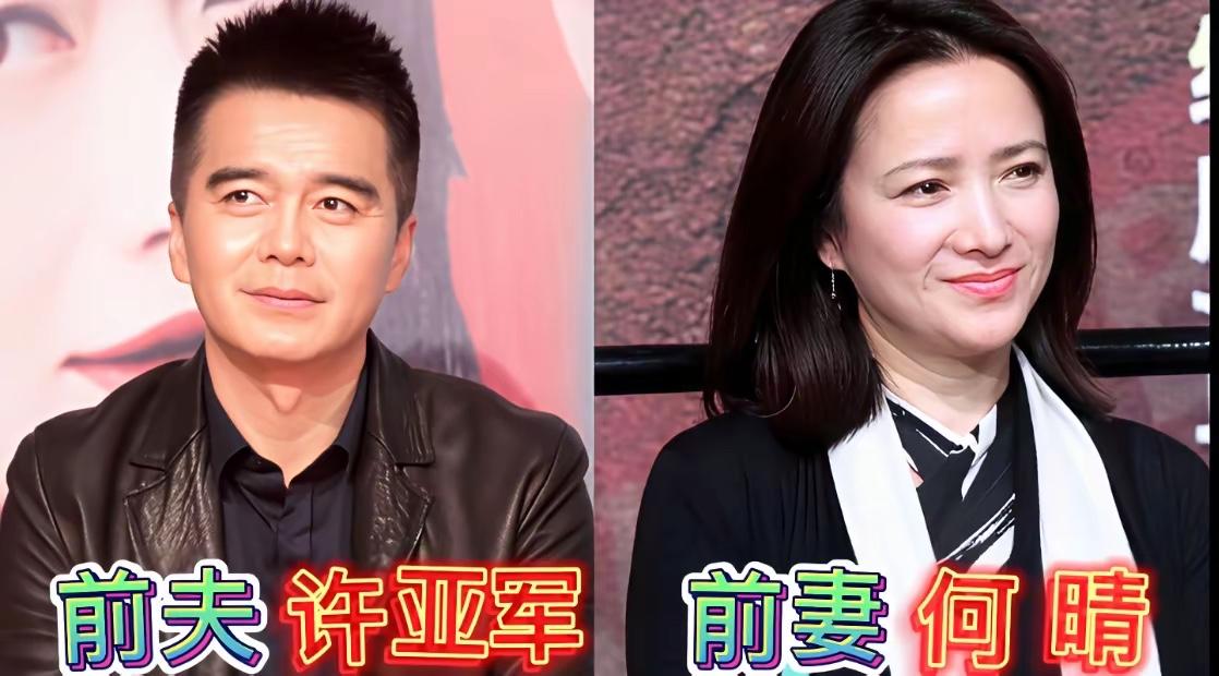 离婚以后还能做朋友吗在我看来，应该是绝对不可以的分开以后两个人最好状态就是