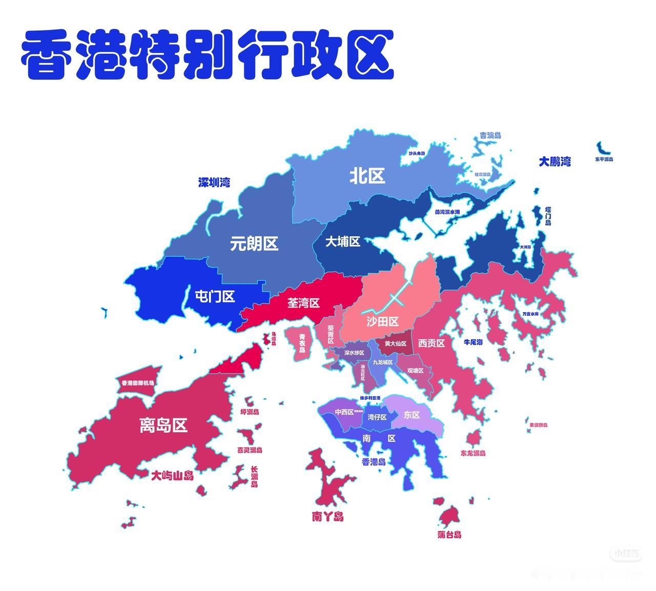 香港岛那边是香港中心吗