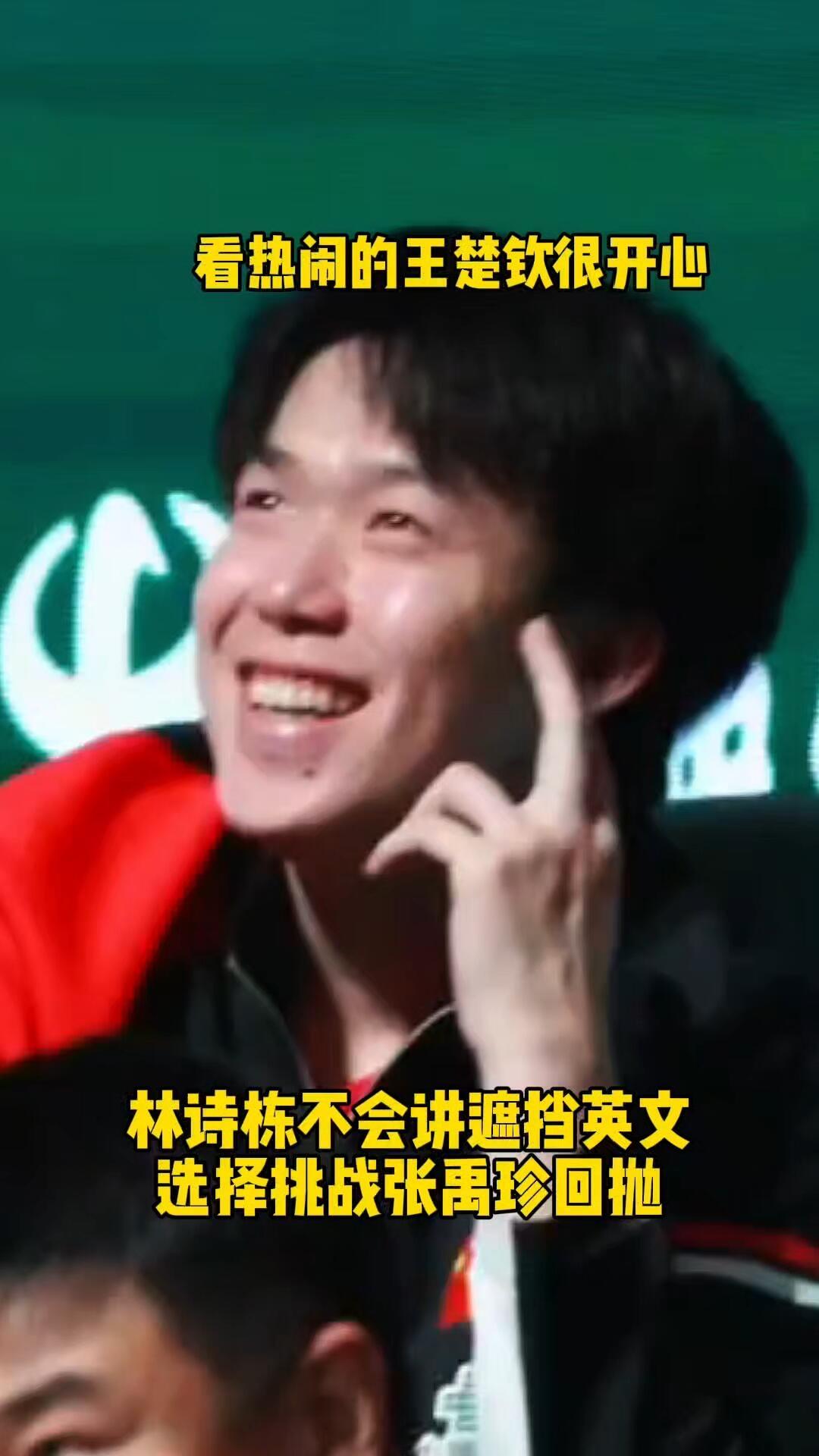 头哥真的急死了，还很搞笑，直接忍不住，现场就开怀大笑，丝毫都忍不了一分钟！小石