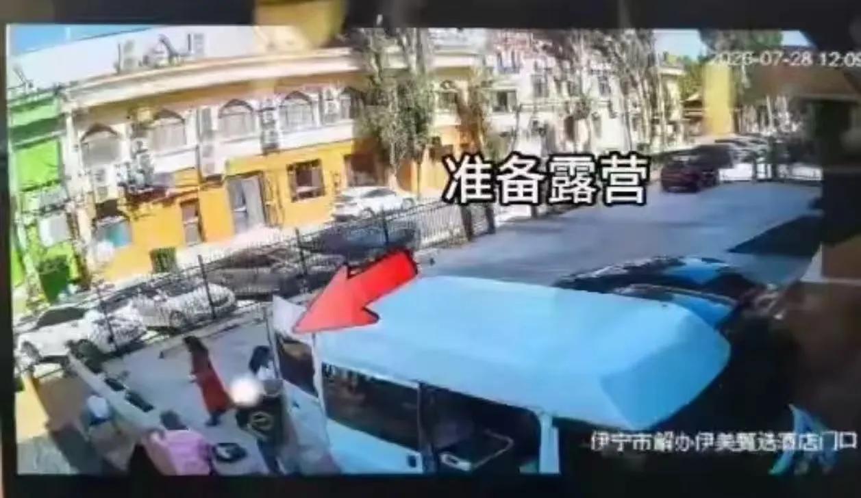 重庆王先生，你拿广大网友当枪使，结果超级大反转！你只字不提十几人在酒店洗澡洗衣服