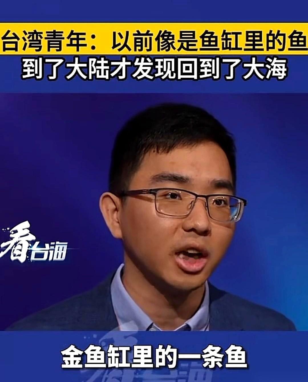 刷到一个台湾小哥的话，给我整得一愣。他说，要么拥有世界上最强的军队、960万平