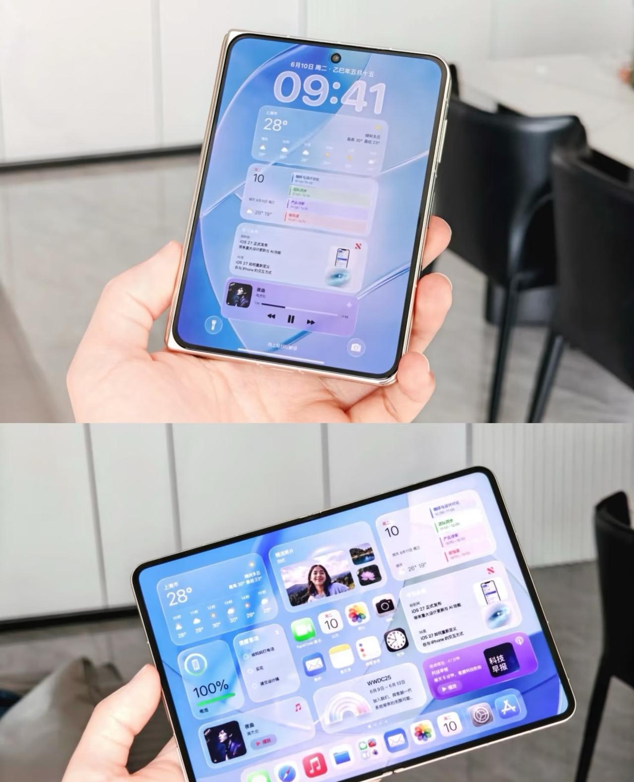 库克你后院着火了，苹果折叠屏真机曝光数码闲聊站爆料，苹果折叠屏命名为iPhon