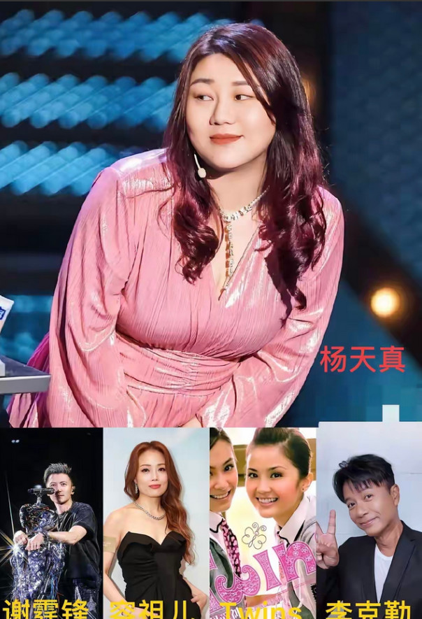 竟有人建议杨天真收购英皇娱乐？若杨受成真要出售，谢霆锋收购可能性或最大。如今