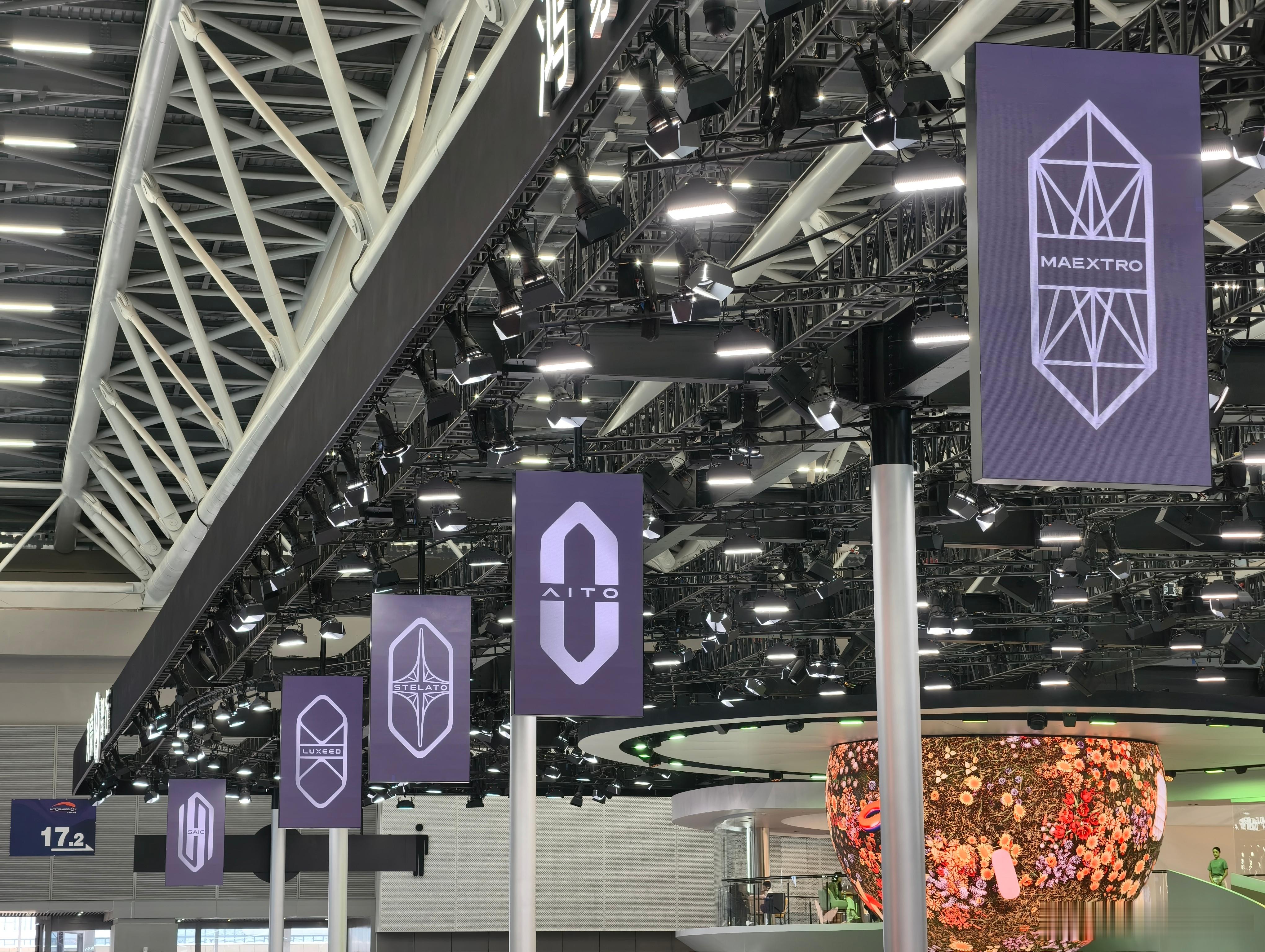 五界同台，5年前想象不到的景象。