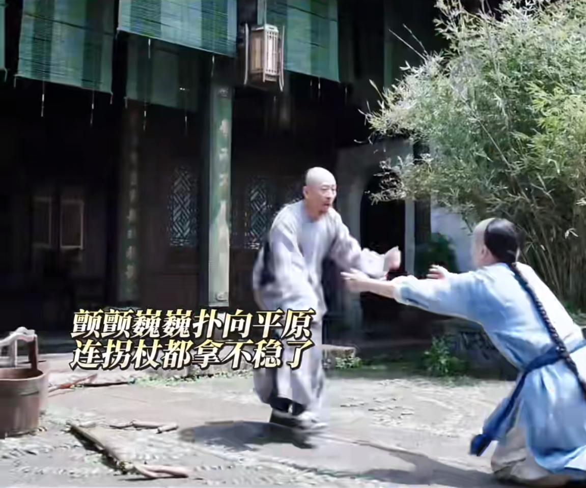 《大生意人》：细节就是恩师在古平原手上打了一下！看的好感动。演的太好了。古