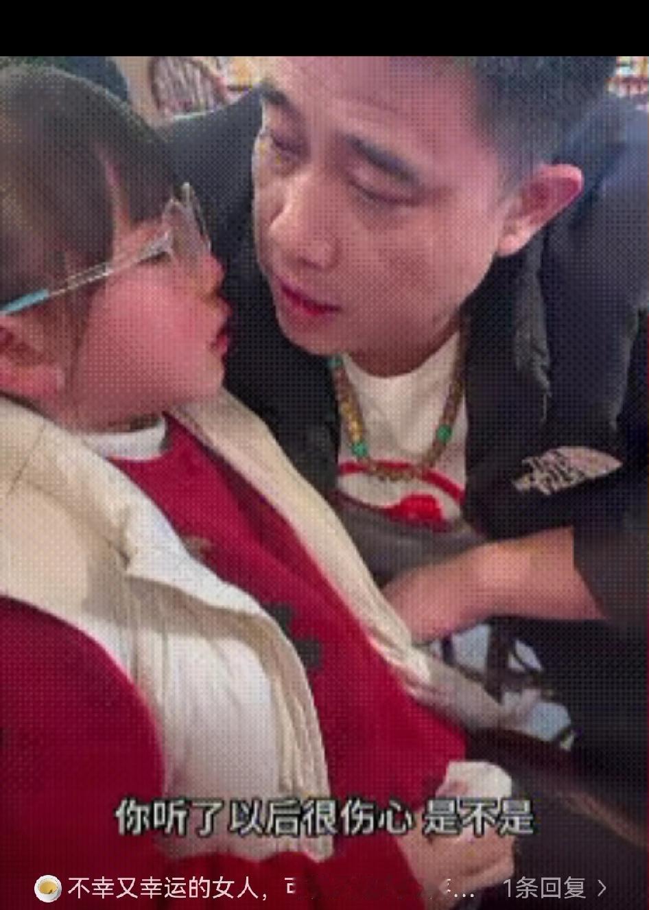 “泪目！”湖南一爸爸面对女儿受委屈大哭，他没有找家长，也没有找老师，爸爸的一番操