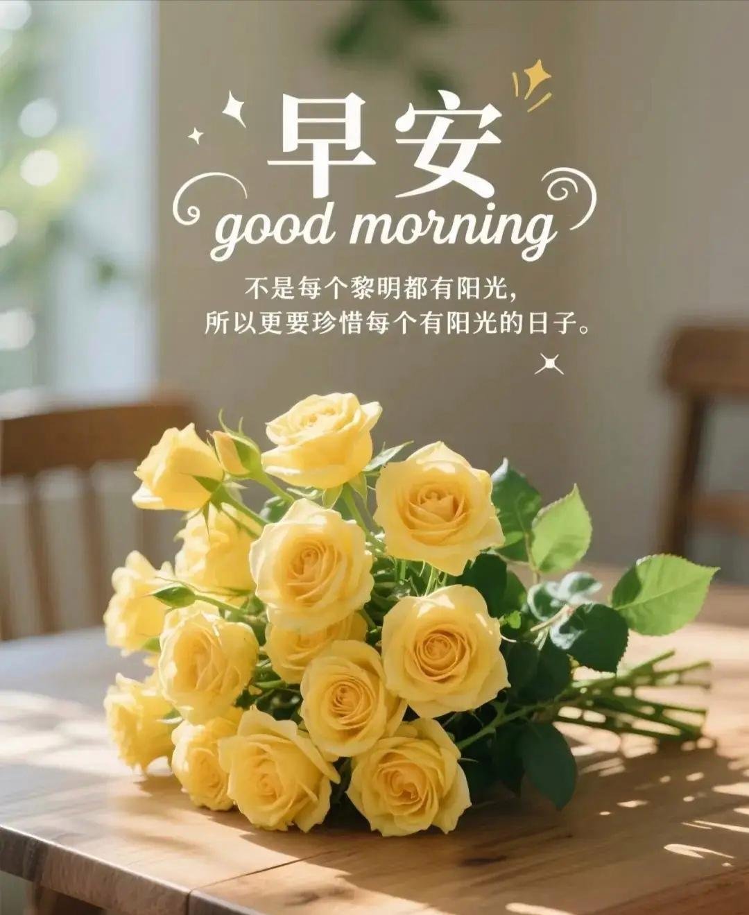 半生风雨走过，渐渐懂得善待自己才是头等大事，不苛责自己，不勉强自己，内心安然，便