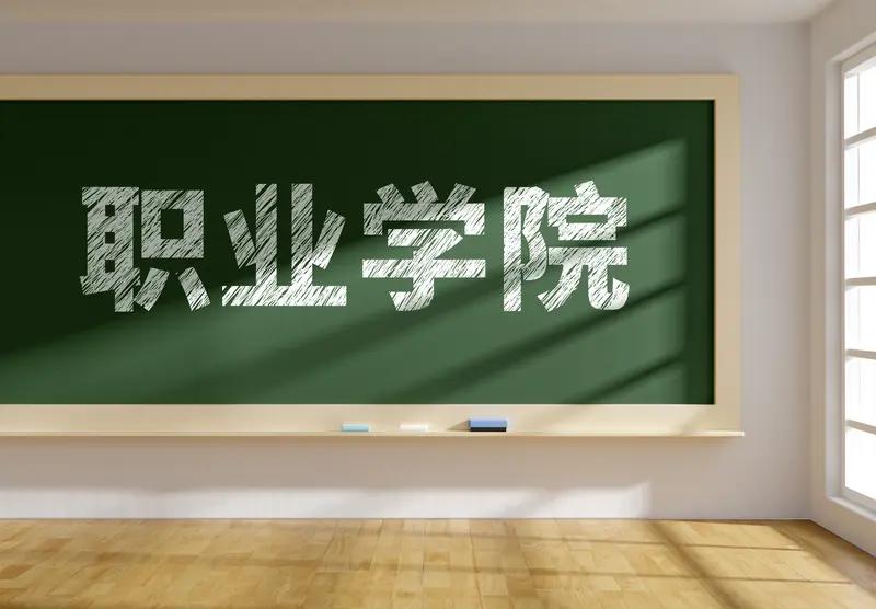 普通人选大学选专业可太重要了，这直接关系到未来发展。选专业别盲目追热门，得结合