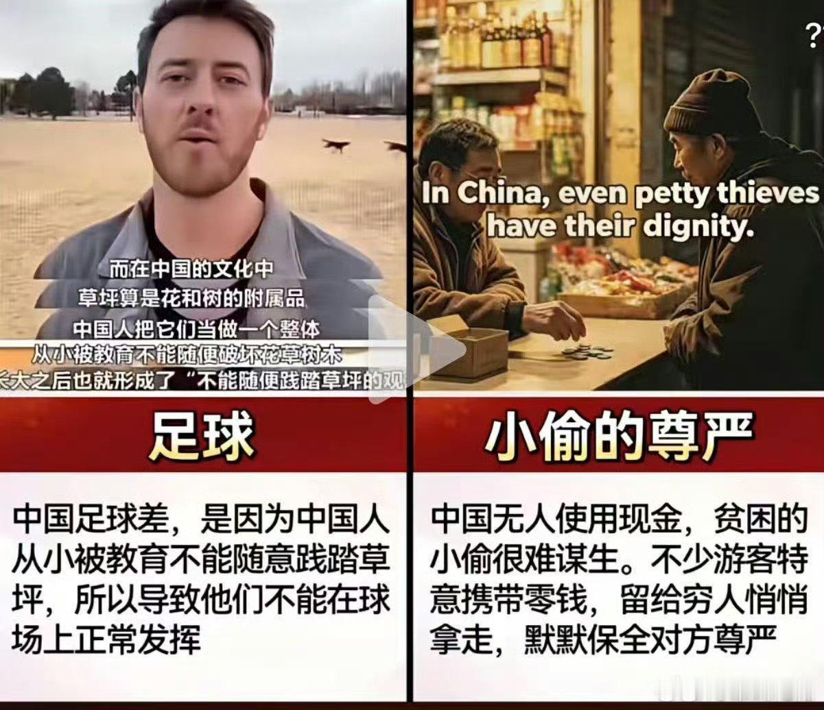 当我走下飞机，呼吸到中国的第一口空气，那感觉简直太香甜了