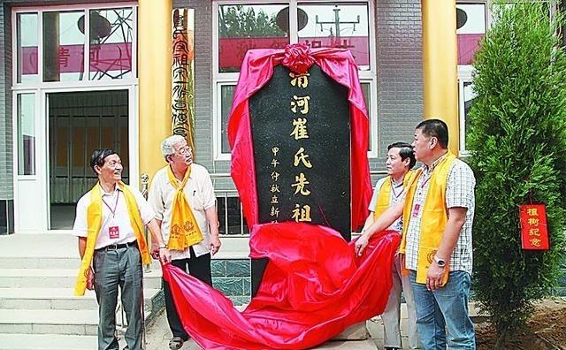 中国历史上最恐怖的四大家族，到底有多厉害说起琅琊王氏，在魏晋南北朝那段时期绝对