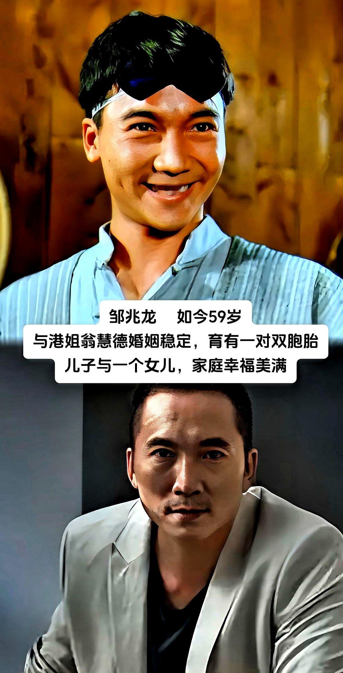 邹兆龙一个电话打过去，问候老朋友：“喂，比利哥，你身体怎么样了？”电话那头，