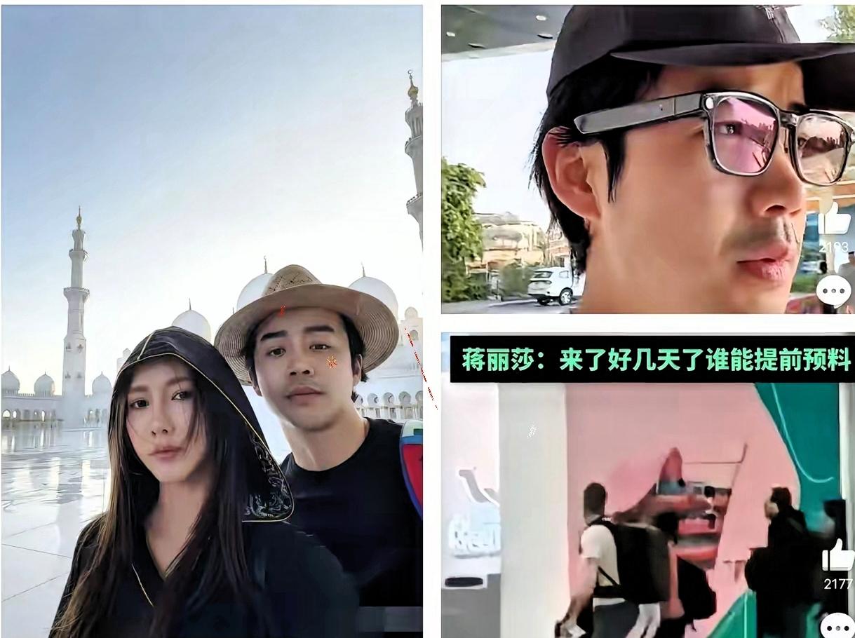 果然贫穷限制了我们的想象​中东这事​炸的不仅仅是迪拜，更是炸出了不少十八线明