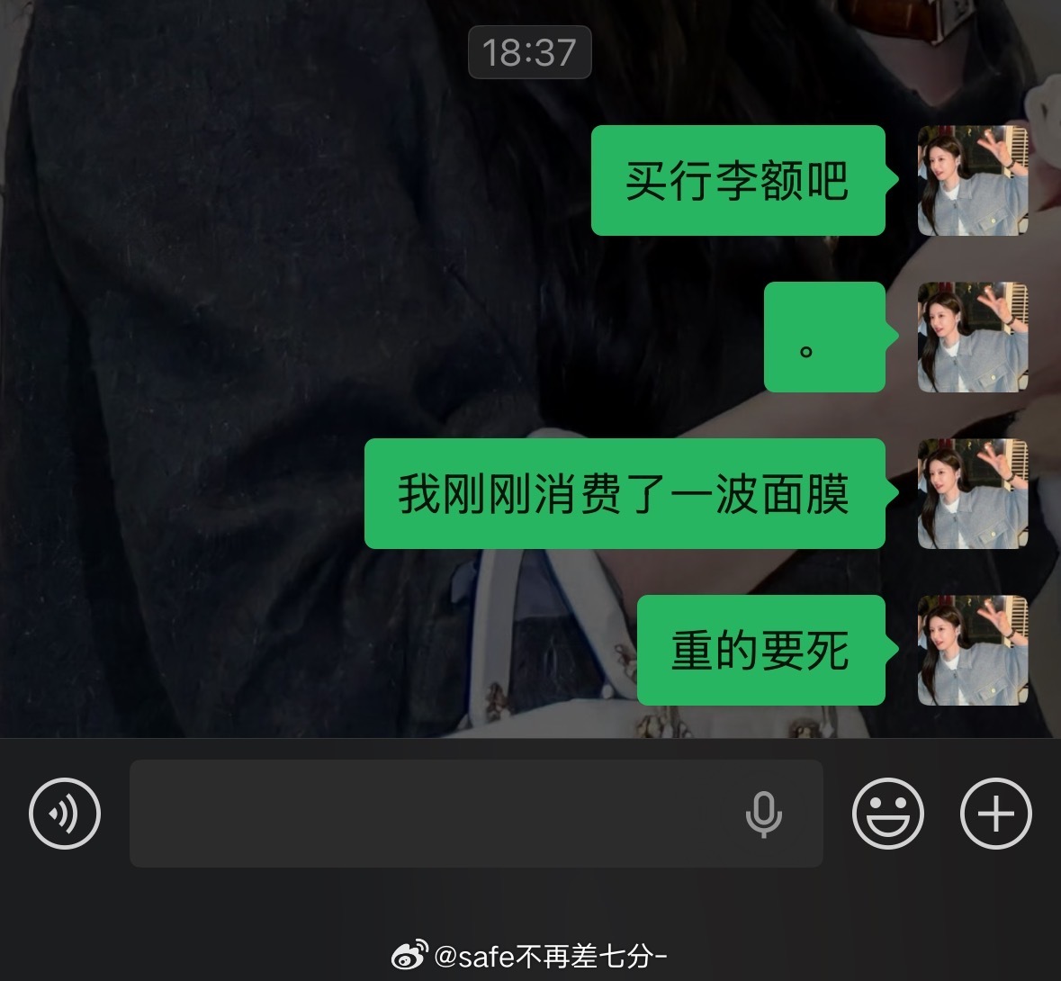 这下坏了彻底不知道怎么回国了
