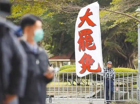 【“8·23”投票前，特朗普无情狠狠打脸民进党】台湾那边可要有事发生，七名国