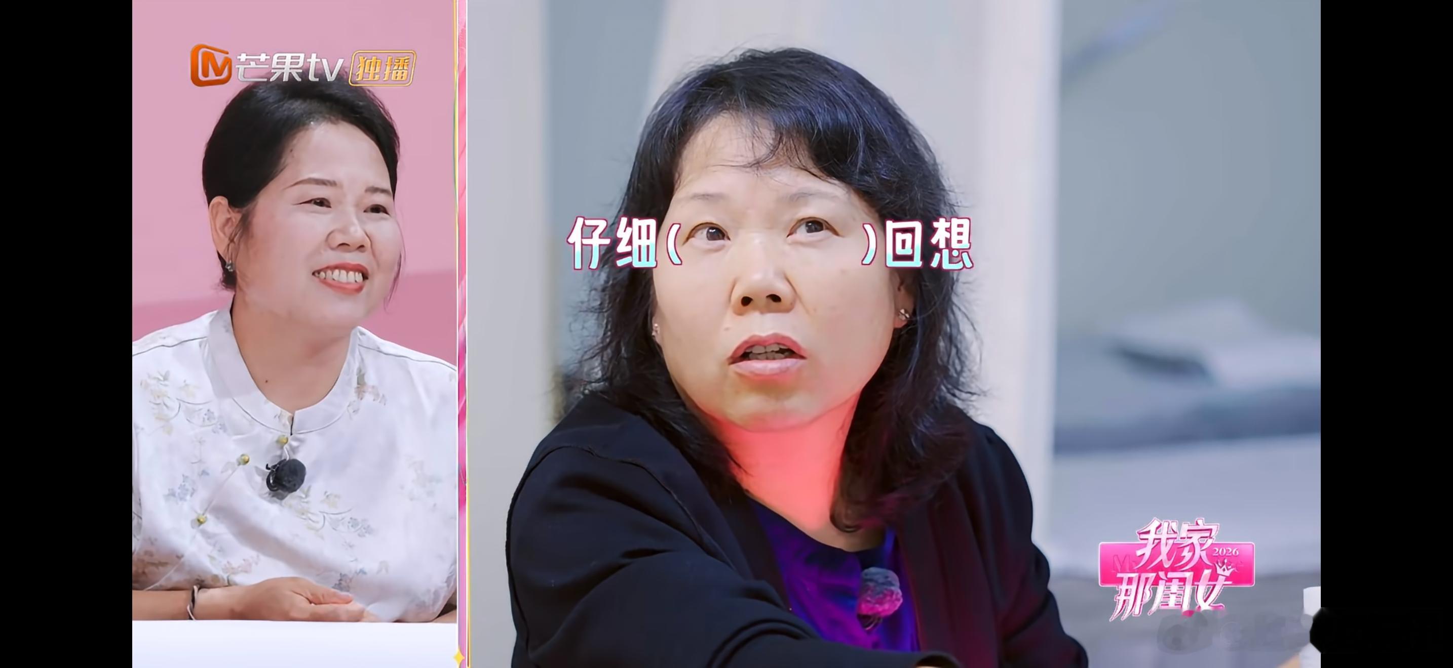 张家齐带妈妈做美甲我家那闺女被张家齐母女这段戳到了！特意安排带妈妈做美甲，妈妈面