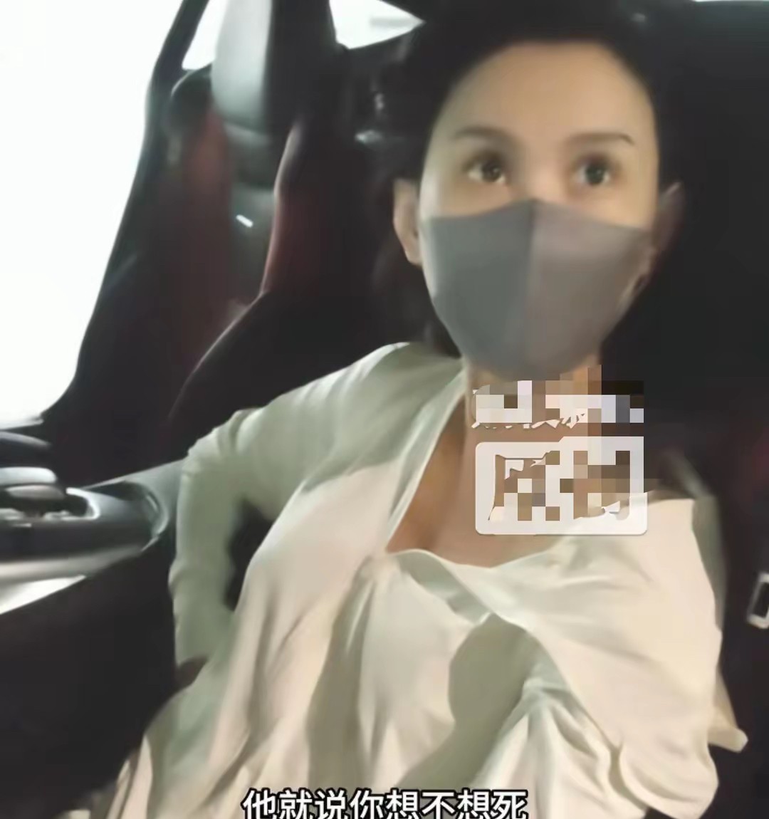 🔪女子被连捅22刀，最终捡回一命——但你有没有想过，这场悲剧，其实“计划了七天