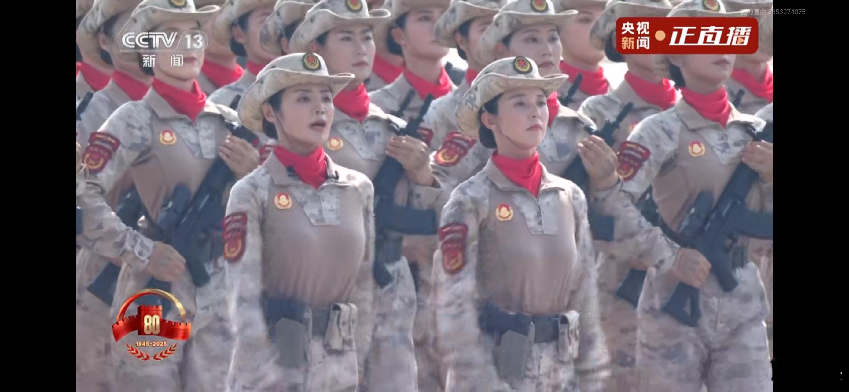 中国女兵太耀眼了！英姿飒爽！女兵方阵飒​​​