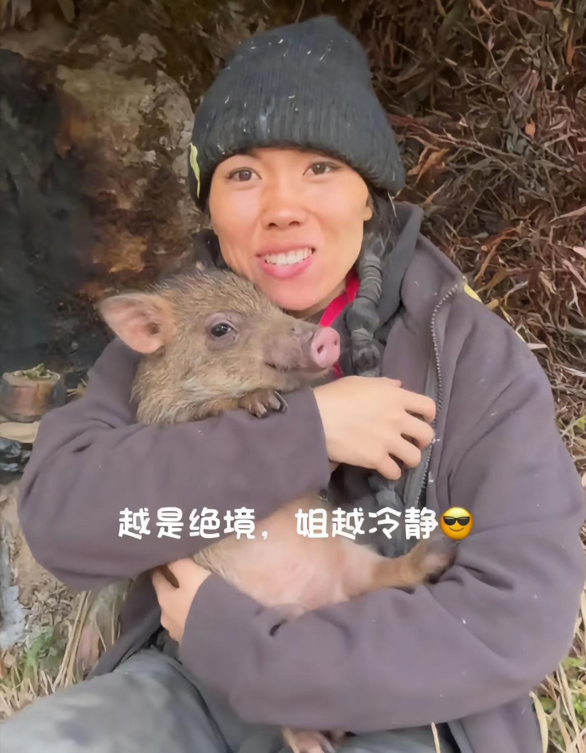 实话实说，荒野求生的选手们，绝对是捡了大便宜。你看比赛还没结束，超过八成