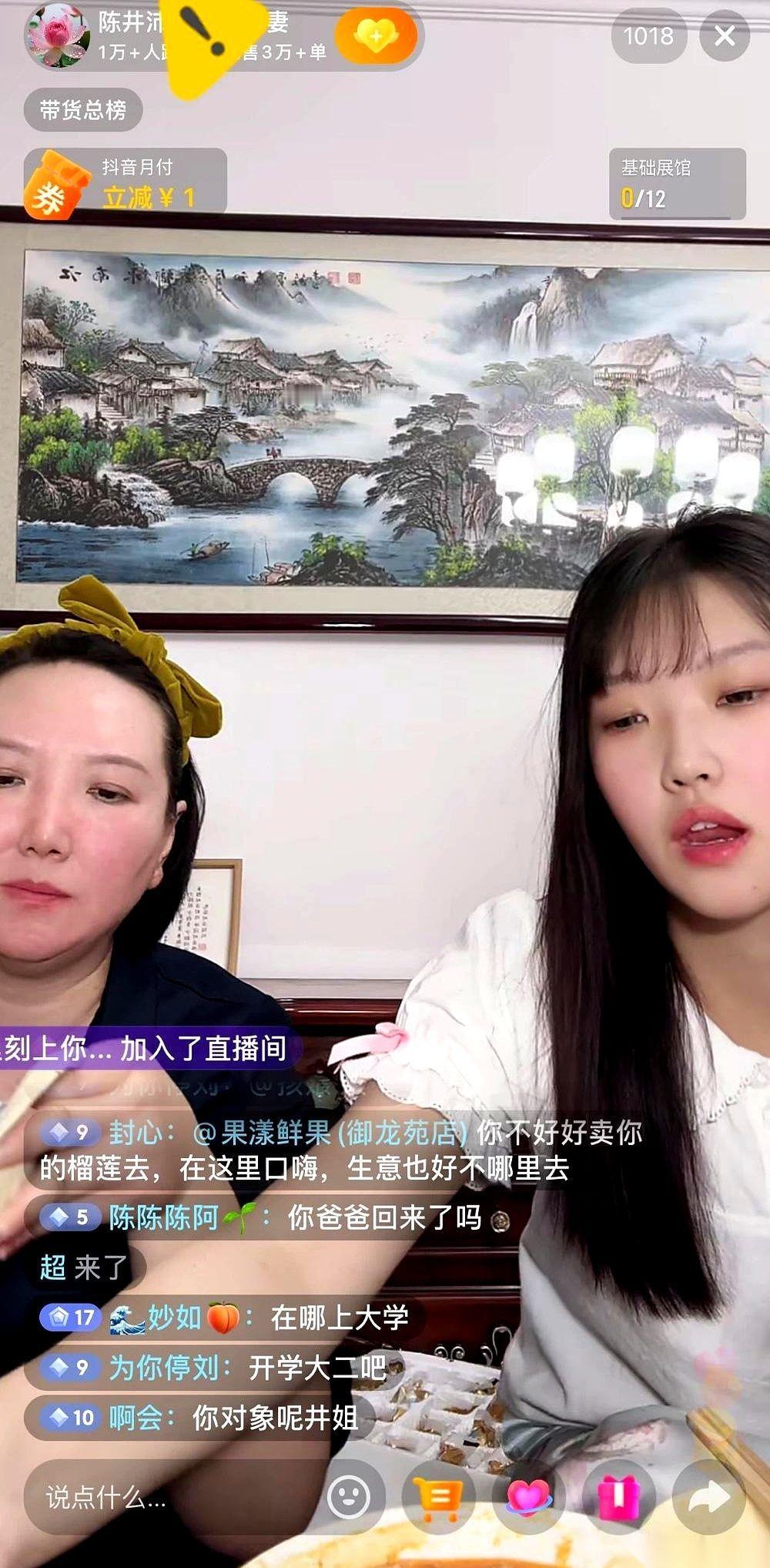 江苏沛县大网红“二哥”还在高墙里蹲着，关于他前妻陈井的这档子事，倒是把短视频里的