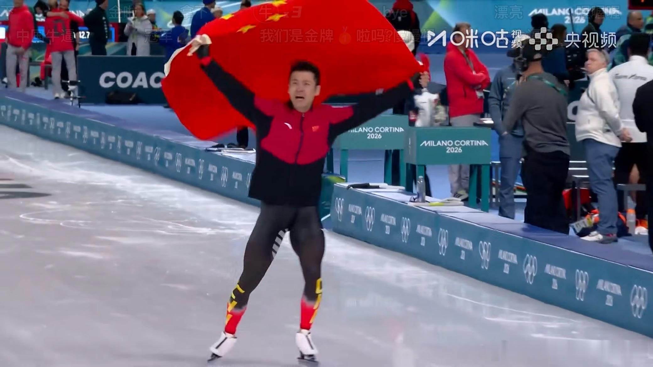 升国旗奏国歌！！！！宁忠岩破纪录夺金宁忠岩金牌宁忠岩打破奥运纪录