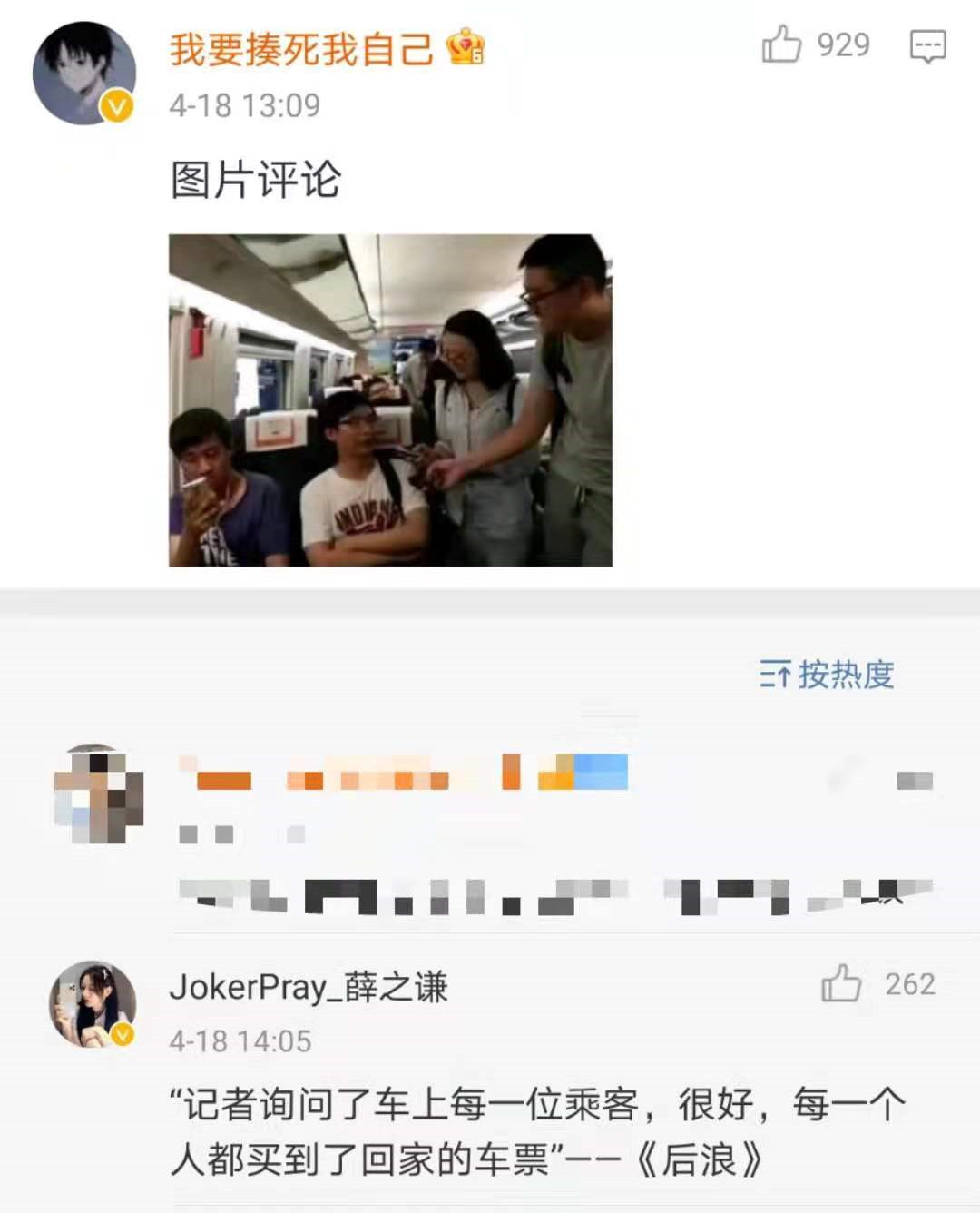 你永远也猜不到沙雕网友会提出什么“降智”的问题！哈哈哈哈哈哈哈没用的知识又增加了