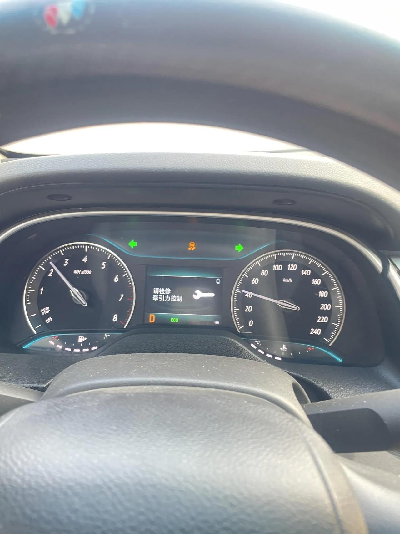 天塌了，修车师傅说修车费要3K开了十年，12万公里的别克，出现故障，转速很高，