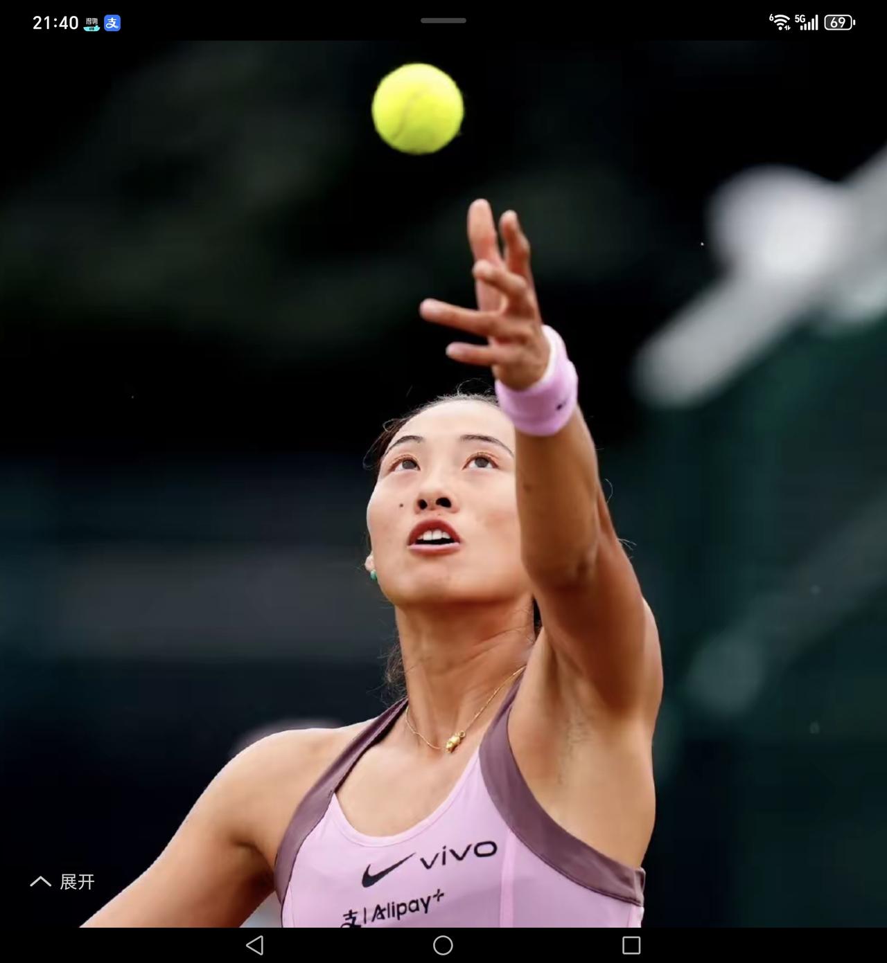 北京时间6月18日00：51至02：50，WTA250诺丁汉站女单第二轮，中国金