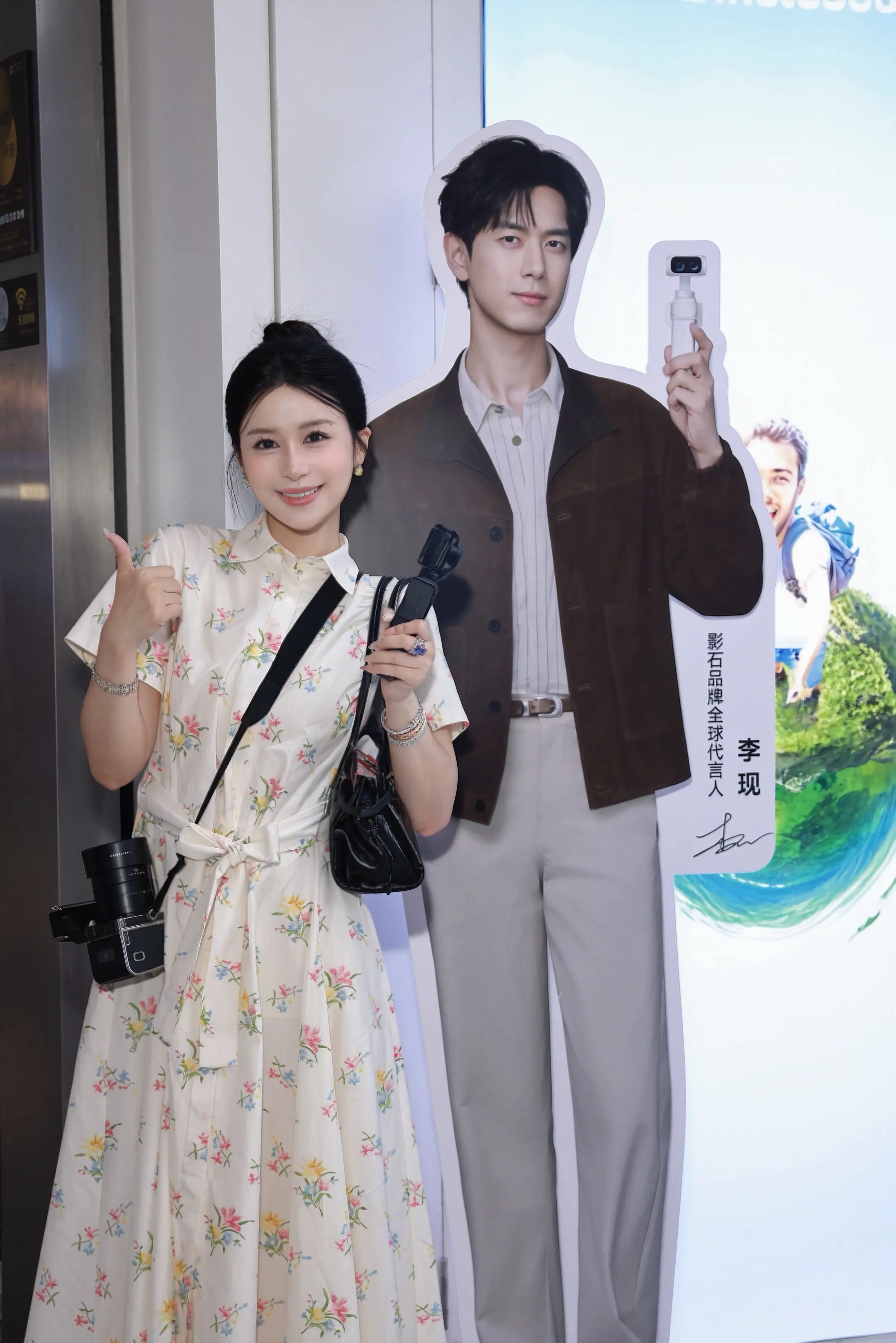 李现×影石insta 360 Luna 谁懂呀 刚和李现合影完 就遇上...
