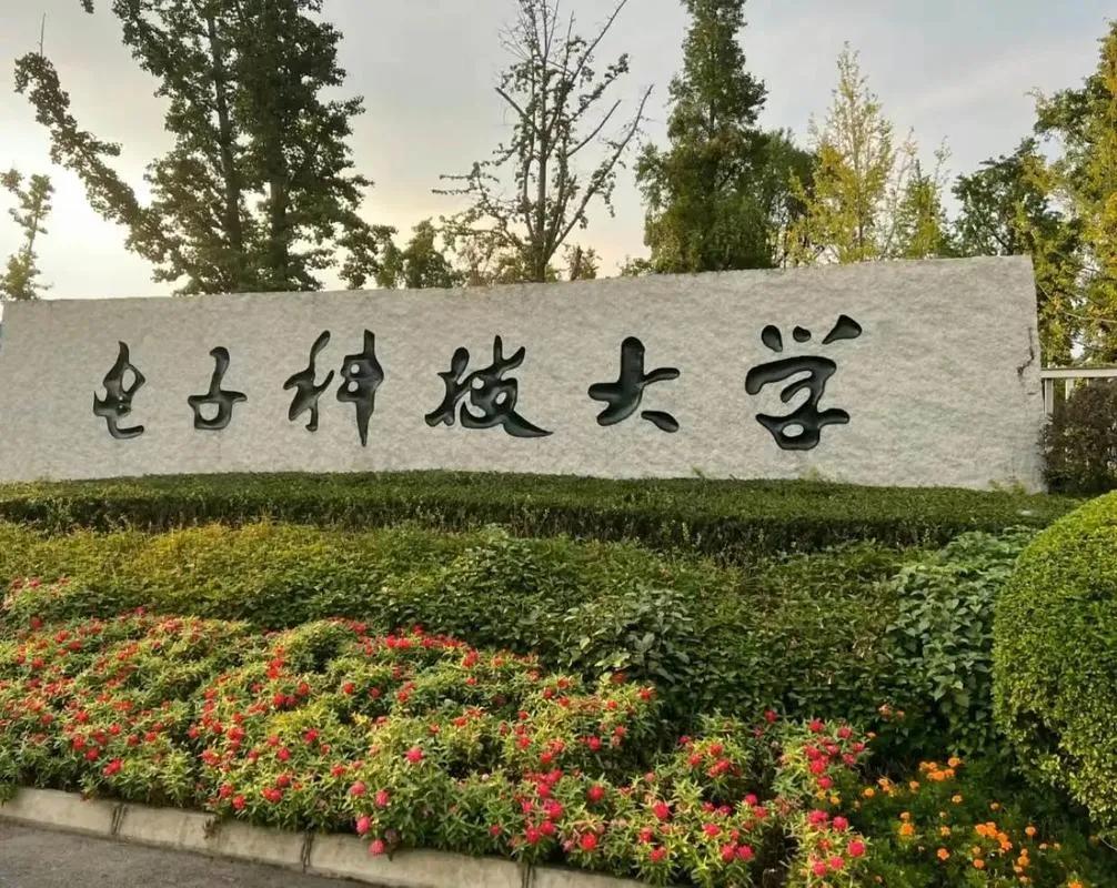 今天给大家推荐一所毕业后特别能挣钱的985高校，而且是我国进步速度最快的一所98